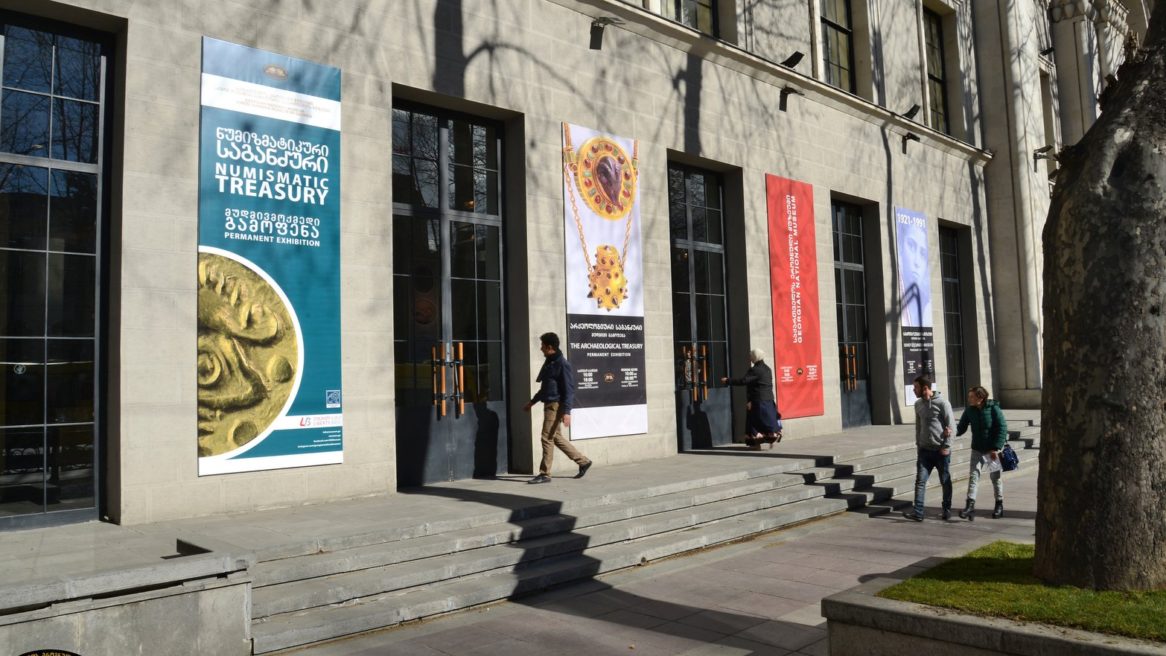 MUSEO NACIONAL DE GEORGIA | Salón dorado del tesoro, Tbilisi (Georgia) | 2011